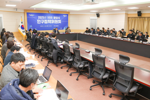 3년 연속 인구 증가... 광양시, 꼼꼼한 인구정책 ‘눈길’