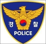 보성군 축사서 50대 농장주, 어미 소에 들이받쳐 숨져