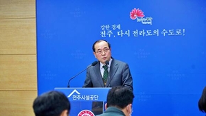 전주시설공단, ‘시민 행복’ 중심 혁신 전략 발표… 2025년 경영 방향 공개