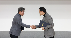 임태희 경기도교육감, “도교육청-경기교총 협력해 경기미래교육 주도할 것”