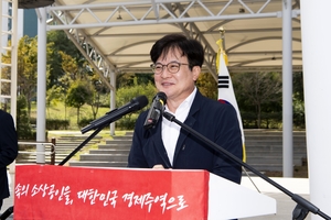 [포커스] 김포시, 민생경제 회복 박차…시민체감도 견인