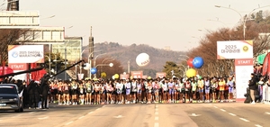 [포토뉴스]대구 국제 마라톤.....출발선에 선 엘리트 선수들