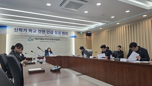 [E-로컬뉴스] 경북도의회, 청양군 소식 등