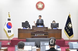 공주시의회, 12일간 임시회 개최