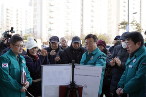 신상진 성남시장, “시민 세금 아끼는 효율적 행정 사례 지속 발굴할 것”