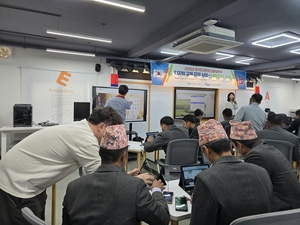 경기도교육청, 네팔 교사 대상 디지털 교육 연수 실시...경기미래교육 세계에 전파