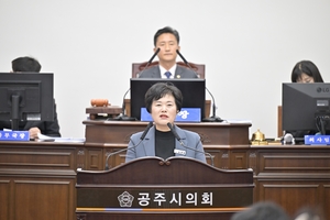 송영월 의원, 공주시 새로운 랜드마크 ‘알밤박물관’ 건립 제안