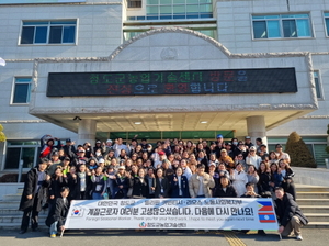 [E-로컬뉴스]영주시,청도군,울진군,칠곡군 소식 등