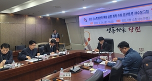 [E-로컬뉴스] 충남도, 세종시 소식 등