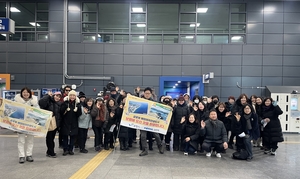 보령시, ‘기차 관광’ 본격 추진…한국철도공사 대천관리역과 맞손