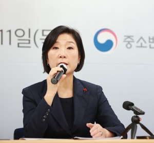 “산업계 공급망 리스크 줄이자”…중기부, 협력 中企 ESG 혁신 지원