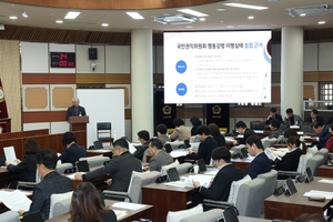 [패트롤] 고양시의회-남양주시의회-안산시의회-파주시의회