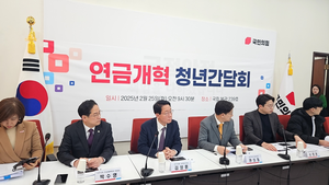 권성동 “연금개혁, 미래세대 이익 되게 추진”