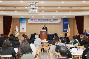 [E-로컬뉴스] 완도군, 해남군, 해남군의회 소식