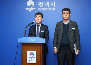 “평택엔 악성 미분양 없다”...평택시, 올 하반기 해소 전망