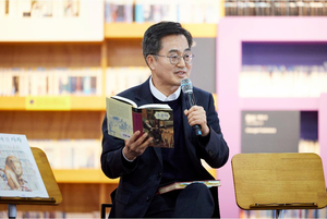 김동연 “나를 키운 건 8할이 독서”...평생독서 프로젝트 ‘눈길’