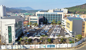 [E-로컬뉴스] 영주시, 봉화군, 칠곡군, 청도군, 울진군 소식 등