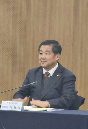 이형식 시도의회의장협의회 지역소멸대응특위 부위원장 정기회 참석