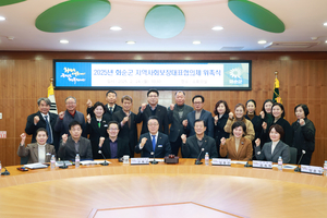 [E-로컬뉴스] 화순군, 나주시 소식