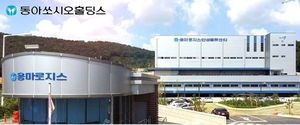 용마로지스, 물류기업 ESG경영 돋보인다