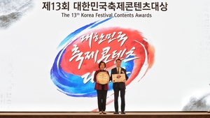 [패트롤] 과천시-구리시-남양주시-안양시-양주시