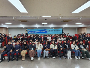 원주시, 교육특구 발전사업 ‘대학연계 공공기관 진로체험’ 성료