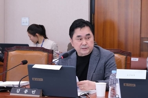 김종민 의원 “비상한 2주” 경고