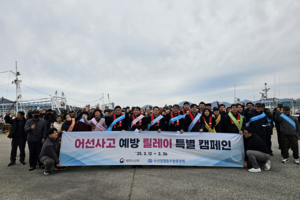 [E-로컬뉴스] 여수시 소식
