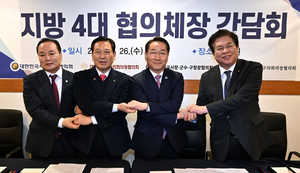 유정복, “지방정부 역할 더욱 중요해져...지방분권 개헌해야”
