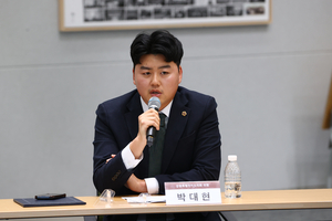 [E-로컬뉴스] 강원도의회 소식