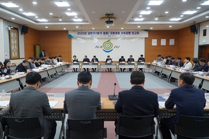 [E-로컬뉴스] 나주시, 나주소방서 소식