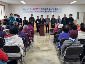 [E-로컬뉴스] 고흥군, 보성군 소식 등
