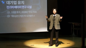 김보라 안성시장 “정책 공감 토크 성료...시민 삶의 질 높이기 위해 최선 다할 것”