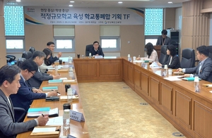 [E-로컬뉴스]경북교육청, 안동시,영주시, 봉화군(NH농협) 소식 등