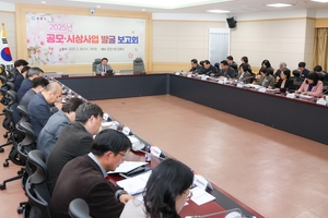 [E-로컬뉴스] 광양시 소식