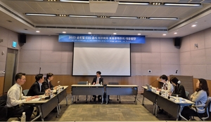 [제10회 탄소시장과 무역경쟁력 세미나] “ESG·보호무역 변화 뚜렷···우리에게 기회 요소 될수도”