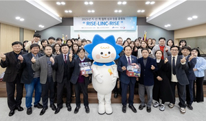 오산대, 오산시와 지·산·학 협력 성과 창출 프로젝트 총평회 개최