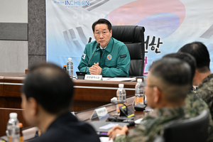 유정복, “서해5도 주민 출도 훈련 등 실제 훈련 통해 확고한 통합방위태세 확립하겠다”
