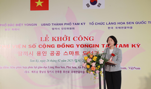 용인시의회, 베트남 꽝남성 땀끼시 도서관 건립 착공식 참석...간담회도 개최