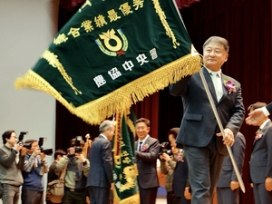 안동농협, 종합업적평가 전국 1위…‘명예의 전당’ 헌액 쾌거