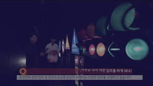 원주시, 공공기관 연계 지역인재 양성 힘써