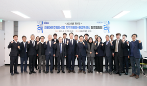 화성시, 민주당 화성정·화성병 지역위와 2025년 제1차 당정협의회 각각 진행