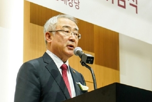 이원규 고려사이버대 총장 취임