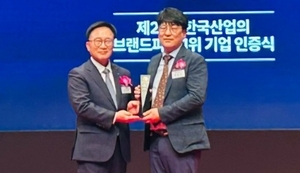 롯데리아, 27년 연속 패스트푸드 브랜드파워 1위