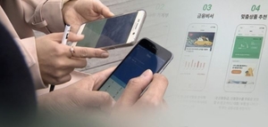 인터넷은행, 올해 가계대출 4.8% 확대한다…주담대가 신용대출 추월