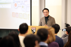 [에경 영상]訪美 임태희 경기도교육감 “경기교육 변혁의 길, 더 분명하게 지속될 것”...귀국길
