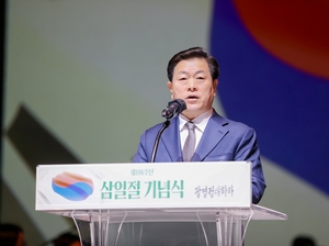 [패트롤] 광명시-구리시-김포시-양주시-파주시