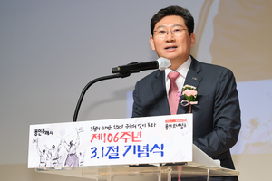 이상일, “독립운동 정신 이어받아 후손들에게 그 가치를 전하는 것이 우리의 책임”