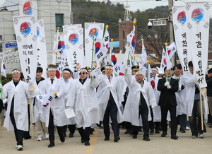 [포토뉴스] 포항시, 제106주년 3.1절 기념식 성료…역사적 의의와 애국정신 되새겨