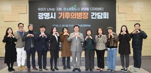[패트롤] 광명시-시흥시-안산시-안양시-의왕시